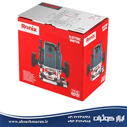 اورفرز نجاری 2100 وات Ronix مدل 7113 - ابزار کوثران | فروشگاه اینترنتی ابزار آلات