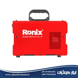 اینورتر پاور مکس Ronix مدل RH-4604 - ابزار کوثران | فروشگاه اینترنتی ابزار آلات