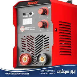 اینورتر پاور مکس Ronix مدل RH-4604 - ابزار کوثران | فروشگاه اینترنتی ابزار آلات