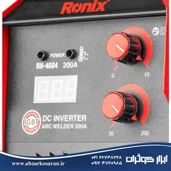 اینورتر پاور مکس Ronix مدل RH-4604 - ابزار کوثران | فروشگاه اینترنتی ابزار آلات