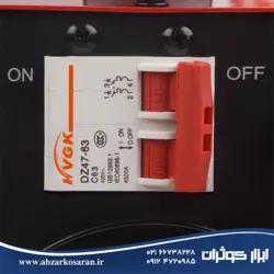 اینورتر جوشکاری 200 آمپر Ronix مدل RH-4600