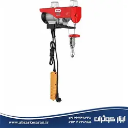 بالابر برقی 250 کیلوگرم Ronix مدل RH-4130 - ابزار کوثران | فروشگاه اینترنتی ابزار آلات