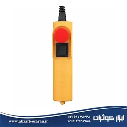 بالابر برقی 250 کیلوگرم Ronix مدل RH-4130 - ابزار کوثران | فروشگاه اینترنتی ابزار آلات