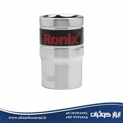 بکس تکی 17 میل Ronix مدل RH-2669 - ابزار کوثران | فروشگاه اینترنتی ابزار آلات