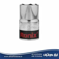 بکس تکی 15 میل Ronix مدل RH-2667 - ابزار کوثران | فروشگاه اینترنتی ابزار آلات