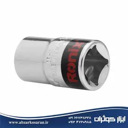 بکس تکی 15 میل Ronix مدل RH-2667 - ابزار کوثران | فروشگاه اینترنتی ابزار آلات