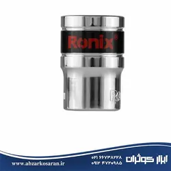 بکس تکی 18 میل Ronix مدل RH-2670 - ابزار کوثران | فروشگاه اینترنتی ابزار آلات