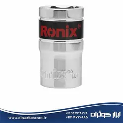 بکس تکی 16 میل Ronix مدل RH-2668 - ابزار کوثران | فروشگاه اینترنتی ابزار آلات