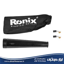بلوور صنعتی Ronix مدل 1207V