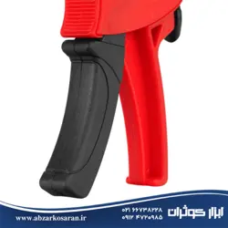 پیچ دستی فانتزی 25 سانتی‌متری Ronix مدل RH-7504 - ابزار کوثران | فروشگاه اینترنتی ابزار آلات
