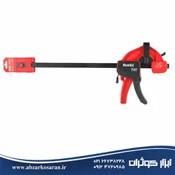 پیچ دستی فشاری سوپر 40 سانت Ronix مدل RH-7540 - ابزار کوثران | فروشگاه اینترنتی ابزار آلات