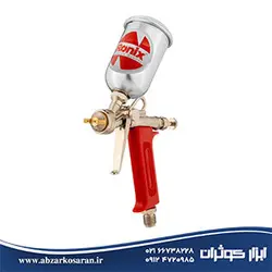 پیستوله سایه پاش سایز 0/5 Ronix مدل RH-6405 - ابزار کوثران | فروشگاه اینترنتی ابزار آلات