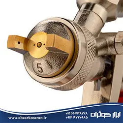 پیستوله سایه پاش سایز 0/5 Ronix مدل RH-6405 - ابزار کوثران | فروشگاه اینترنتی ابزار آلات