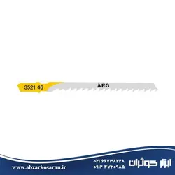 تیغه اره عمودبر چوب AEG مدل T244D