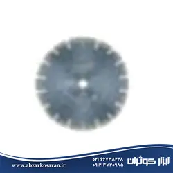 تیغه گرانیت‌بر AEG مدل DU230 - ابزار کوثران | فروشگاه اینترنتی ابزار آلات