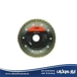 تیغه گرانیت‌بر AEG مدل DUT115 - ابزار کوثران | فروشگاه اینترنتی ابزار آلات