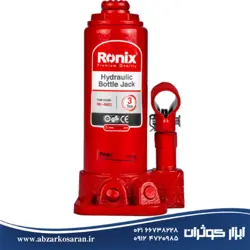 جک روغنی 3 تن Ronix مدل RH-4902 - ابزار کوثران | فروشگاه اینترنتی ابزار آلات