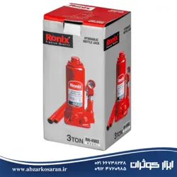 جک روغنی 3 تن Ronix مدل RH-4902 - ابزار کوثران | فروشگاه اینترنتی ابزار آلات