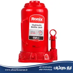 جک روغنی 20 تن Ronix مدل RH-4906 - ابزار کوثران | فروشگاه اینترنتی ابزار آلات