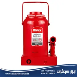 جک روغنی 32 تن Ronix مدل RH-4907 - ابزار کوثران | فروشگاه اینترنتی ابزار آلات