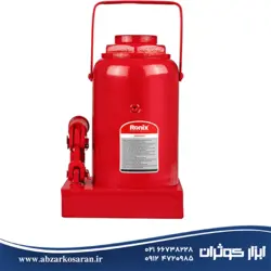 جک روغنی 32 تن Ronix مدل RH-4907 - ابزار کوثران | فروشگاه اینترنتی ابزار آلات