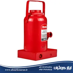 جک روغنی 32 تن Ronix مدل RH-4907 - ابزار کوثران | فروشگاه اینترنتی ابزار آلات
