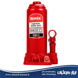 جک روغنی 5 تن Ronix مدل RH-4903 - ابزار کوثران | فروشگاه اینترنتی ابزار آلات