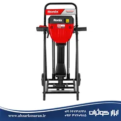 چکش تخریب 30 کیلویی فوق صنعتی Ronix مدل 2830 (تاپ لاین) - ابزار کوثران | فروشگاه اینترنتی ابزار آلات