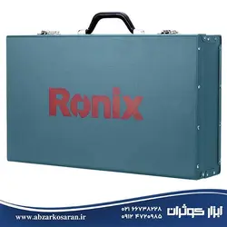 چکش تخریب Ronix مدل 2806 - ابزار کوثران | فروشگاه اینترنتی ابزار آلات