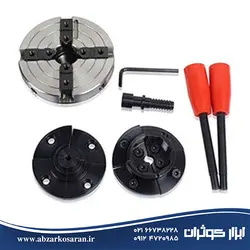 چهار نظام دستگاه خراطی Mahak مدل SCK-4C - ابزار کوثران | فروشگاه اینترنتی ابزار آلات