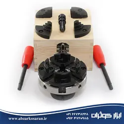 چهار نظام دستگاه خراطی Mahak مدل SCK-4C - ابزار کوثران | فروشگاه اینترنتی ابزار آلات