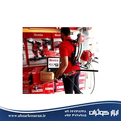 حاشیه زن موتوری صنعتی Ronix مدل 4552B - ابزار کوثران | فروشگاه اینترنتی ابزار آلات