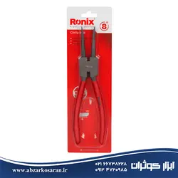 خار باز کن سر راست Ronix مدل RH-1727 - ابزار کوثران | فروشگاه اینترنتی ابزار آلات