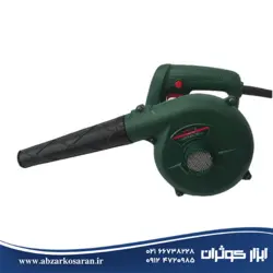 دمنده و مکنده برقی DWT مدل LS06-280 - ابزار کوثران | فروشگاه اینترنتی ابزار آلات