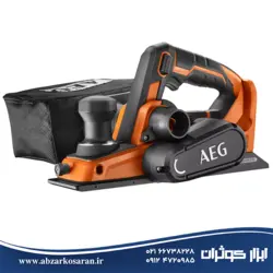 رنده شارژی AEG مدل BHO18BL-0 - ابزار کوثران | فروشگاه اینترنتی ابزار آلات