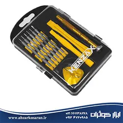 ست تعمیر حرفه ای موبایل و ساعت Kenzax مدل KMR-123
