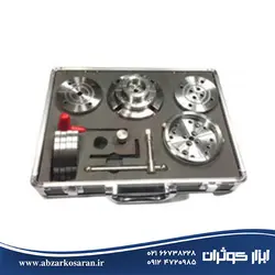 ست چهار نظام دستگاه خراطی Mahak مدل CK-3.75Z/S1 - ابزار کوثران | فروشگاه اینترنتی ابزار آلات