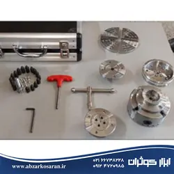 ست چهار نظام دستگاه خراطی Mahak مدل CK-3.75Z/S1 - ابزار کوثران | فروشگاه اینترنتی ابزار آلات