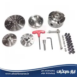 ست چهار نظام دستگاه خراطی Mahak مدل CK-3.75Z/S1 - ابزار کوثران | فروشگاه اینترنتی ابزار آلات