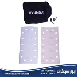 سنباده برقی Hyundai مدل HP4011 - ابزار کوثران | فروشگاه اینترنتی ابزار آلات