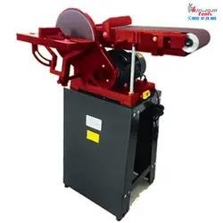 سنباده نواری و دیسکی Mahak مدل BDS-69 - ابزار کوثران | فروشگاه اینترنتی ابزار آلات