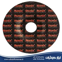 سنگ برش استیل بر 16*180 Ronix مدل RH-3742 - ابزار کوثران | فروشگاه اینترنتی ابزار آلات