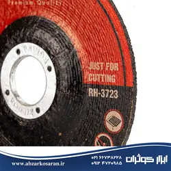 سنگ برش مینی آهن و استیل 3*115 Ronix مدل RH-3723 - ابزار کوثران | فروشگاه اینترنتی ابزار آلات