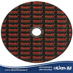 سنگ ساب آهن و استیل 6*180 Ronix مدل RH-3704 - ابزار کوثران | فروشگاه اینترنتی ابزار آلات