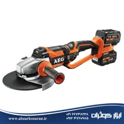 سنگ فرز شارژی AEG مدل BEWS18-230BLLI-602 - ابزار کوثران | فروشگاه اینترنتی ابزار آلات
