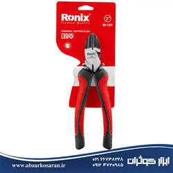 سیم چین صنعتی لئو 7 اینچ Ronix مدل RH-1227 - ابزار کوثران | فروشگاه اینترنتی ابزار آلات