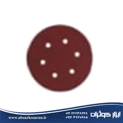 صفحه سنباده پشت کرکی گرد 150 م م گرید 60 شش سوراخ AEG - ابزار کوثران | فروشگاه اینترنتی ابزار آلات