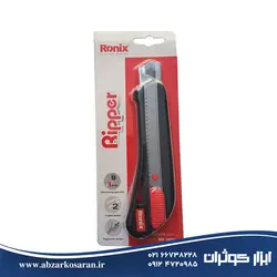 کاتر 18 میلی متری Ronix Ripper مدل RH-3001 - ابزار کوثران | فروشگاه اینترنتی ابزار آلات