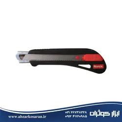 کاتر 18 میلی متری Ronix Ripper مدل RH-3001 - ابزار کوثران | فروشگاه اینترنتی ابزار آلات