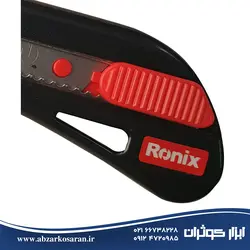 کاتر 18 میلی متری Ronix Ripper مدل RH-3001 - ابزار کوثران | فروشگاه اینترنتی ابزار آلات